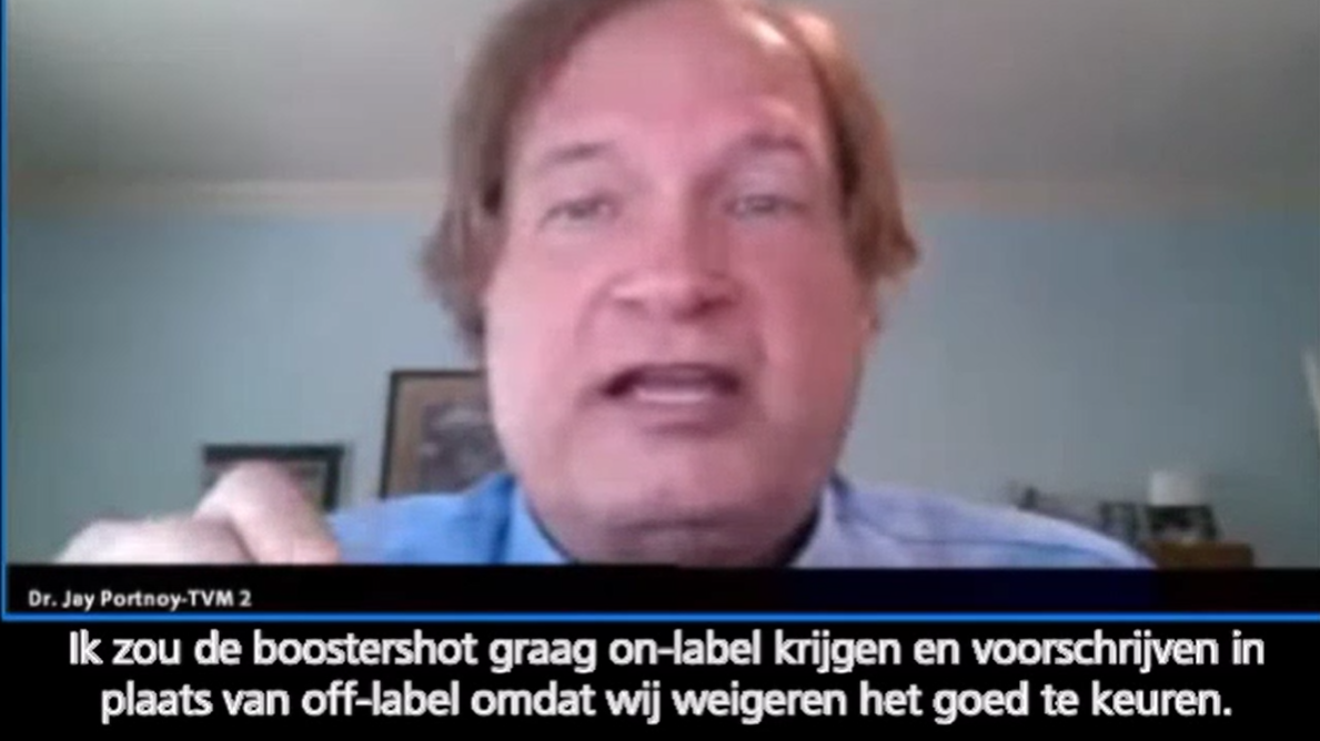 Experts adviseren de FDA – je broek zakt af
